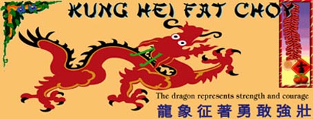 Kung Hei Fat Choy!