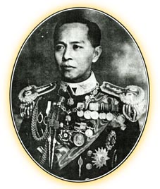 Admiral H.R.H. Prince Chumphorn Khet-Udomsak