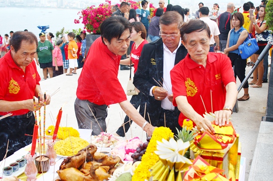 Kung Hei Fat Choi