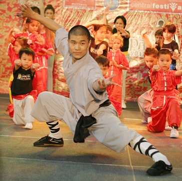 Kung Hei Fat Choi