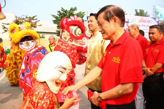 Kung Hei Fat Choi