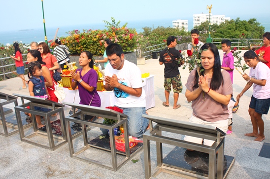 Kung Hei Fat Choi