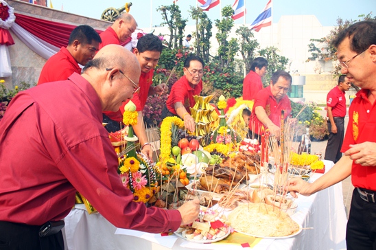 Kung Hei Fat Choi
