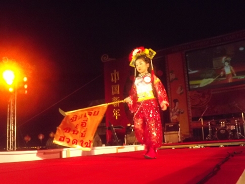 Dragons roam Pattaya as city marks start of Chinese New Year