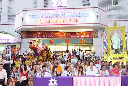 Dragons roam Pattaya as city marks start of Chinese New Year