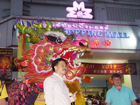 Dragons roam Pattaya as city marks start of Chinese New Year