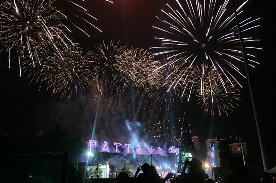 Happy New Year 2013