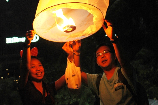 Happy New Year 2013