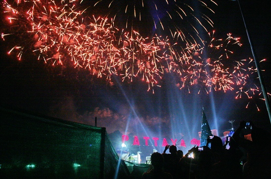 Happy New Year 2013