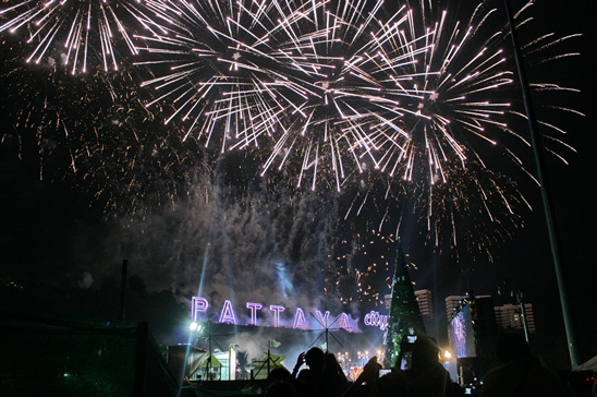 Happy New Year 2013
