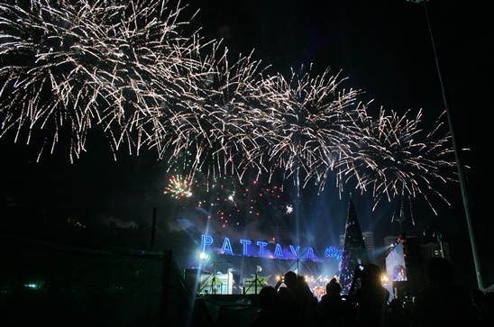 Happy New Year 2013