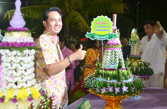 Loy Krathong Festival 2014