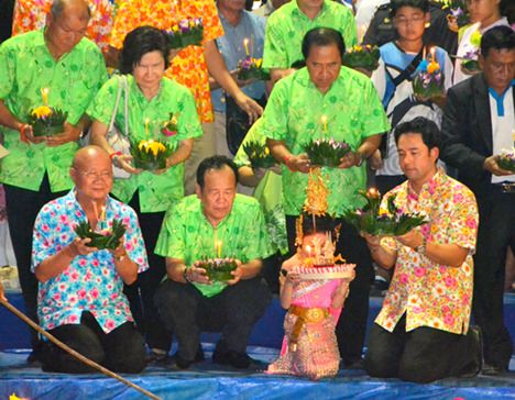 Loy Krathong Festival 2014