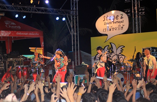 Pattaya International Music Festival 2015