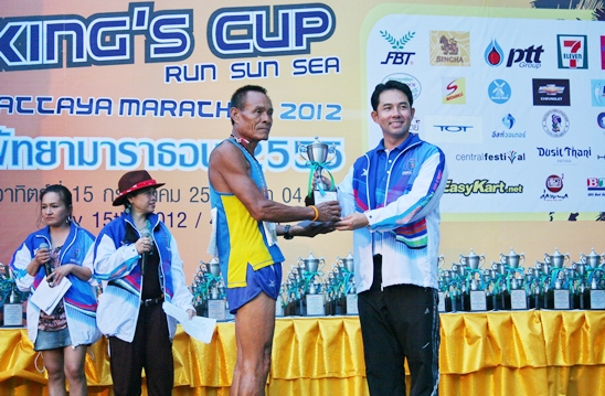 Kenyan champ defends his crown at Pattaya Marathon 2012