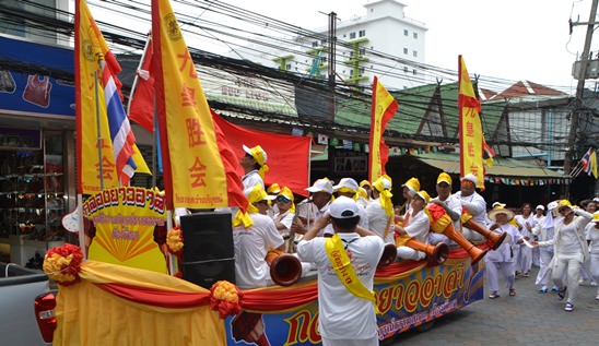 Pattaya Vegetarian Festival sizzles in opening