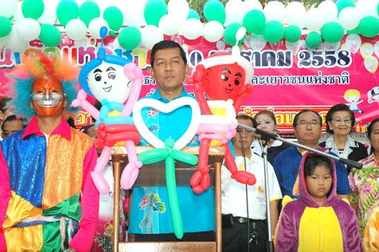 Children spoiled for choice on Childrens Day