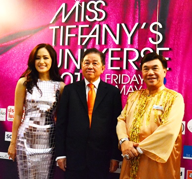 Queen of the night Miss Tiffany�s Universe 2012