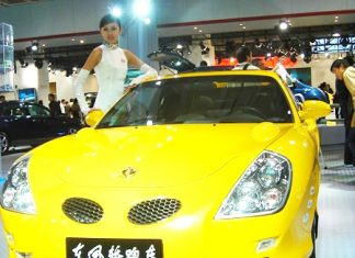 Dongfeng’s coupe