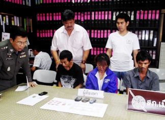 Surachat Iemaeam, Wilaiwan Buapen and Chatchai Kritsana have been arrested on drug charges.