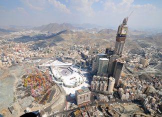 The Makkah Clock Royal Tower overlooks the Kaaba in Saudi Arabia. (Wikipedia commons)