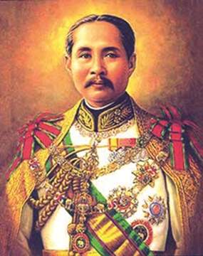 HM King Chulalongkorn the Great.