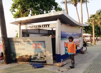 This electrical transformer has been taken over by Beach Road vagrants and prostitutes who are using it as a toilet and shelter for their illegal activities.