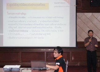 Chalermchai Chaiprasert, coordinator of the Child Protection Center, hosts the event.