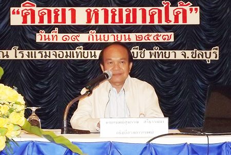 Dr. Suphan Sreethumma, director-general of the Public Heath Ministry’s Department of Medical Services.