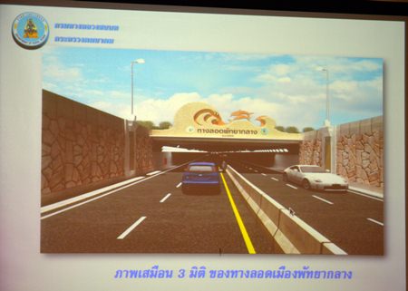 An artist’s rendering of what the tunnels entrances will look like.