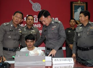 Chaiyapruek Hunswad admitted to stealing about 2 million baht from an ATM he was supposed to fill as part of his job.