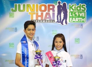 Carmas and Nanear won the HRH Princess Soamsawalee trophies at the Junior Thai Supermodel contest in Bangkok.