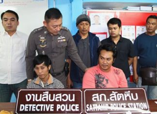 Somyos Thosura (left) and Anek Yaembuppa (right) were arrested for passion with intent to sell narcotics.