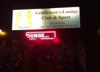 The Heaven Gentleman’s Lounge Club and Sport has been closed down for 30 days as part of a city sweep of bars and karaoke parlors.