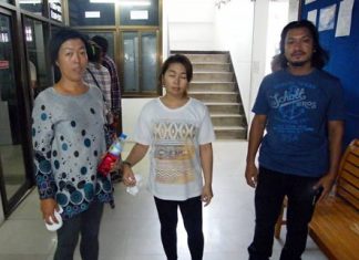 Netsai Panyakham and Manee Panyakham confessed to a string of drugging and robberies of foreign men.