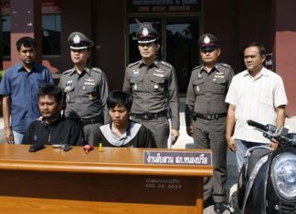 Danai Petpoom and Pornchai Manorah have been arrested for allegedly committing 3 armed robberies in Pattaya.