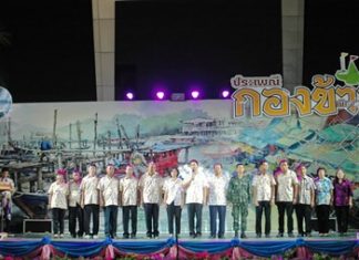 Mayor Itthiphol Kunplome and Pattaya City council members preside over the opening ceremony at this year’s Rice festival.