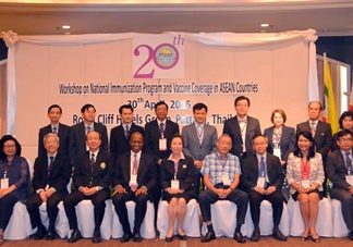 Members of the World Health Organization and four Thai medical institutions met to discuss local research into infectious diseases.