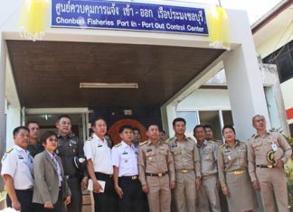 Hoping to stave off a seafood ban from the European Union, the Royal Thai Navy has opened a fishing port “control center” in Sattahip to monitor trawler traffic and register migrant workers.