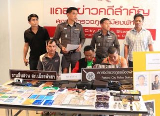 Chanhom Kerdee, Anan Porphu, and Samarn Pongrua have been arrested for thieving and robbing tourists at Pattaya and Jomtien beaches.