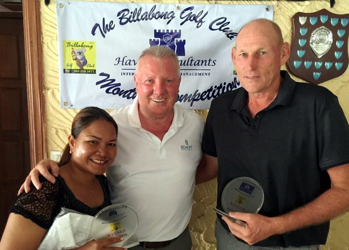 Brian Chapman (centre) with Miss Eng and Lloyd Shuttleworth.