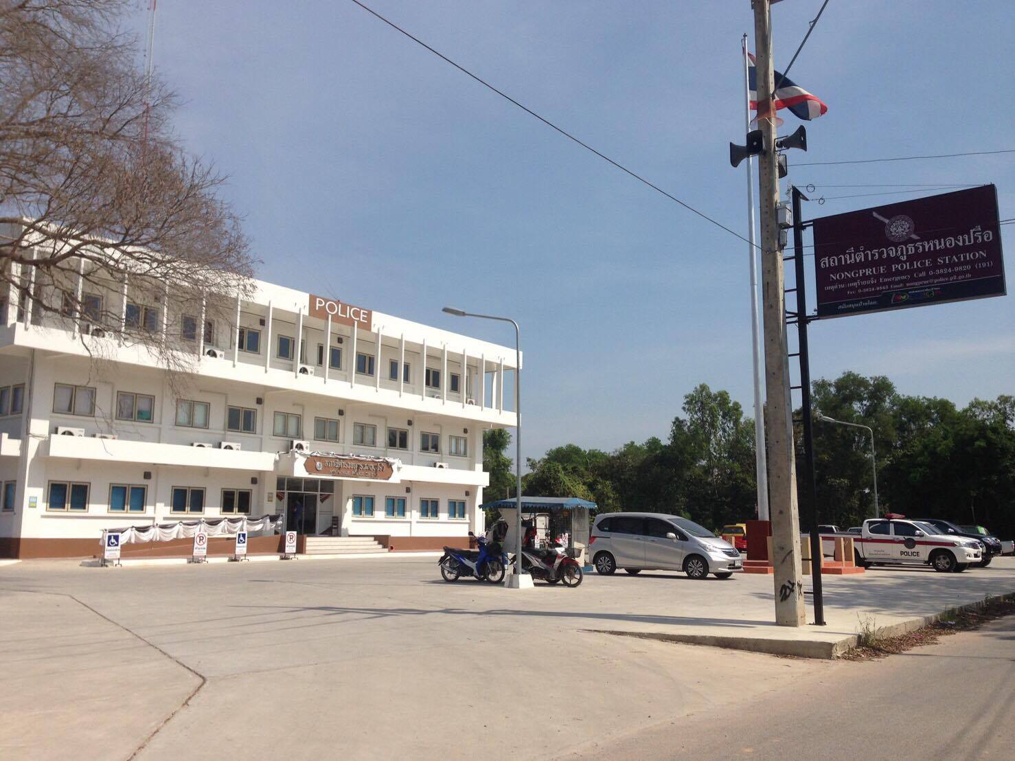 Nongprue police called it an unfortunate “coincidence” that its Pattaya-area police station was left with only kids to man the desk early this week.