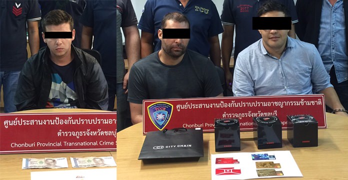 Peter Viktorov Lipovl from Bulgaria, Igor Britvich from Russia, and Arman Shegelov from Kazakhstan were arrested for allegedly using counterfeit credit cards and currency to go on a shopping spree in Pattaya.