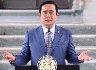 Prime Minister Gen Prayut Chan-o-cha.