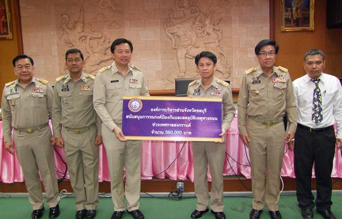 The Chonburi Provincial Administrative Organization allocated 560,000 baht for road safety efforts during Songkran. The funds will be used to finance road checkpoints and support centers from April 11-17.