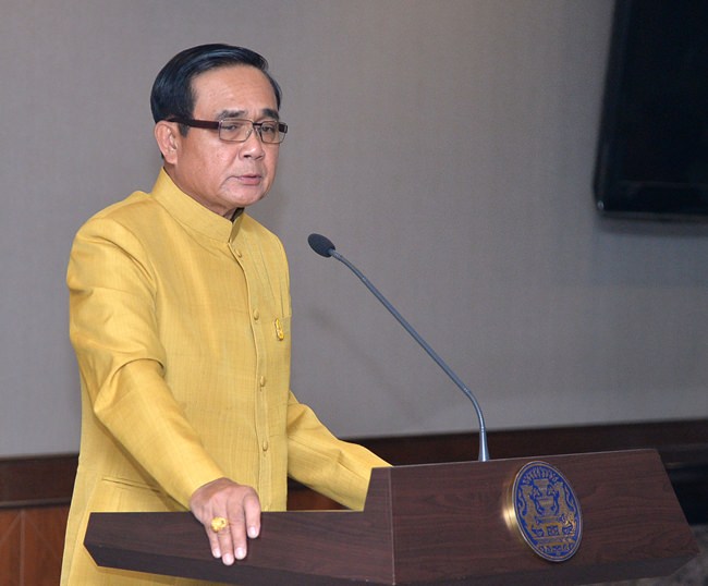 Prime Minister Gen. Prayut Chan-o-cha.