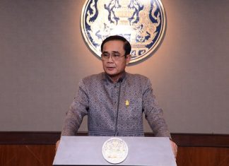 Prime Minister Gen Prayut Chan-o-cha.