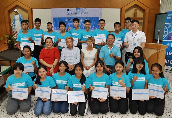 The Human Help Network’s HGM Education Fund awarded 552,700 baht in scholarships from sponsor Hans Gunther Muller to poor students with good academic records.