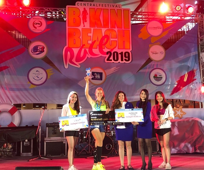 Julia Iakushera won the shorter race and 40,180 baht in prizes.