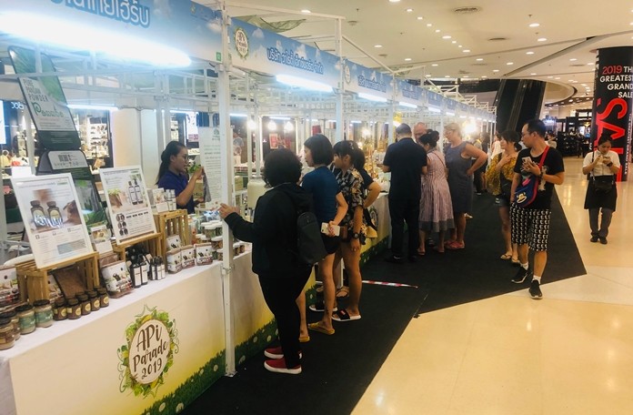 The Department of Foreign Trade is showcasing innovative agricultural-product development at a June 5-11 event at Central Festival Pattaya Beach.